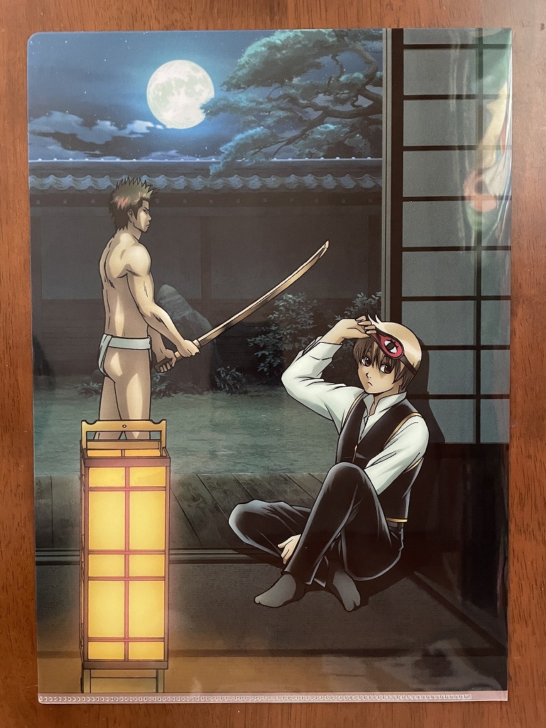 【2025】 銀魂 クリアファイル 一番くじ 【条件付き送料無料】拍卖