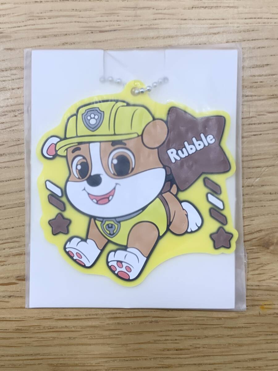 パウパトロール おなまえラバーチャーム ラブル 送料無料 かっぱ寿司 キーホルダー拍卖