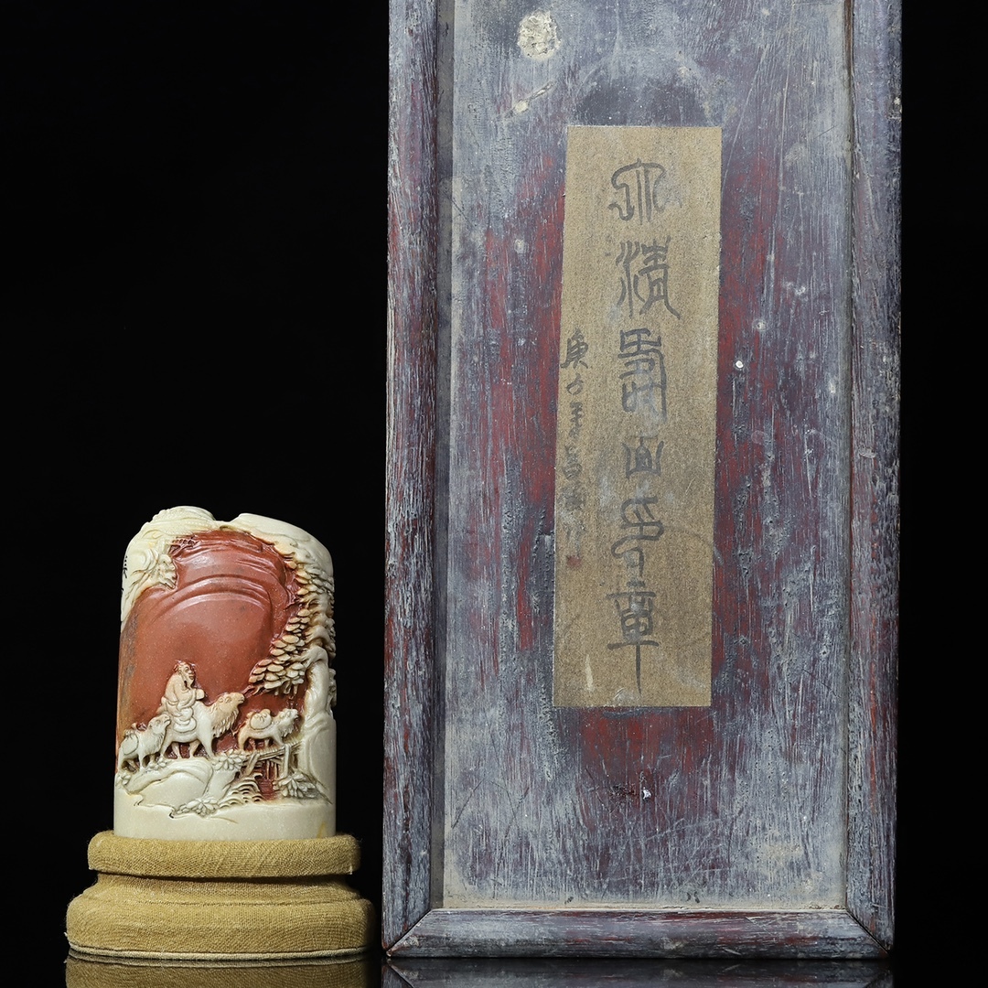 旧 清代 木箱寿山石 巧彫 人物物語 楕円印鑑 時代物 文房具 中国古美術 古賞物 古置物 唐物 S79拍卖