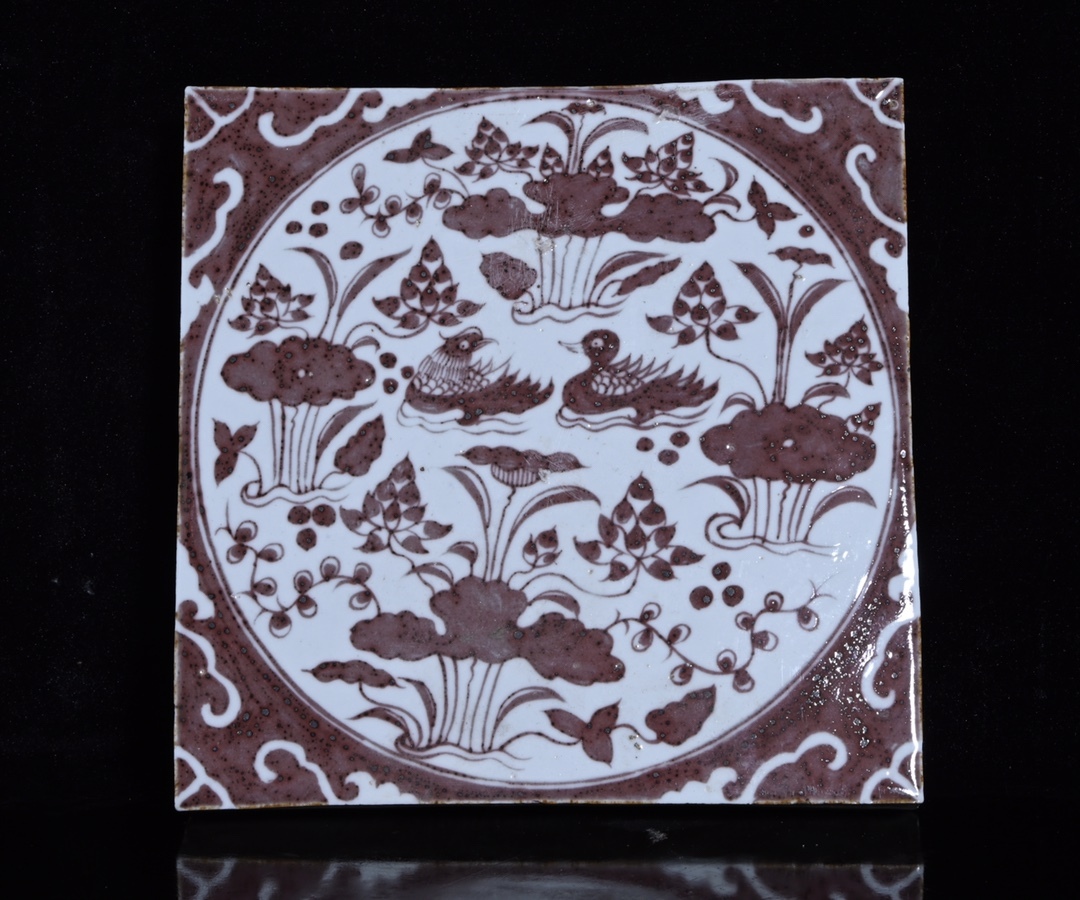 旧 元 釉裏赤 鴛鴦戯水紋 磚 唐磁 古陶磁器 陶芸 中国古美術 古賞物 古置物 唐物 S79拍卖