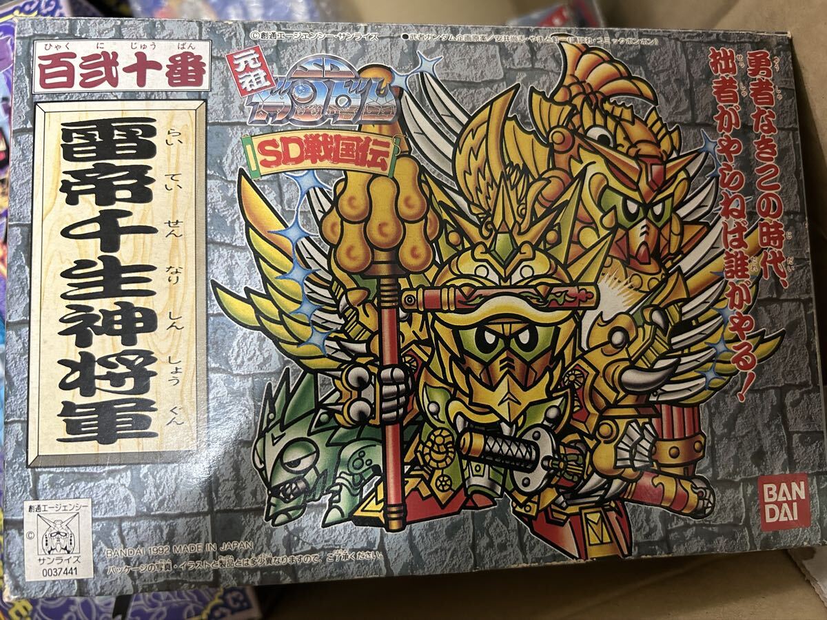 新品未組み立て 元祖SDガンダム 雷帝千生神将軍 百弐十番拍卖