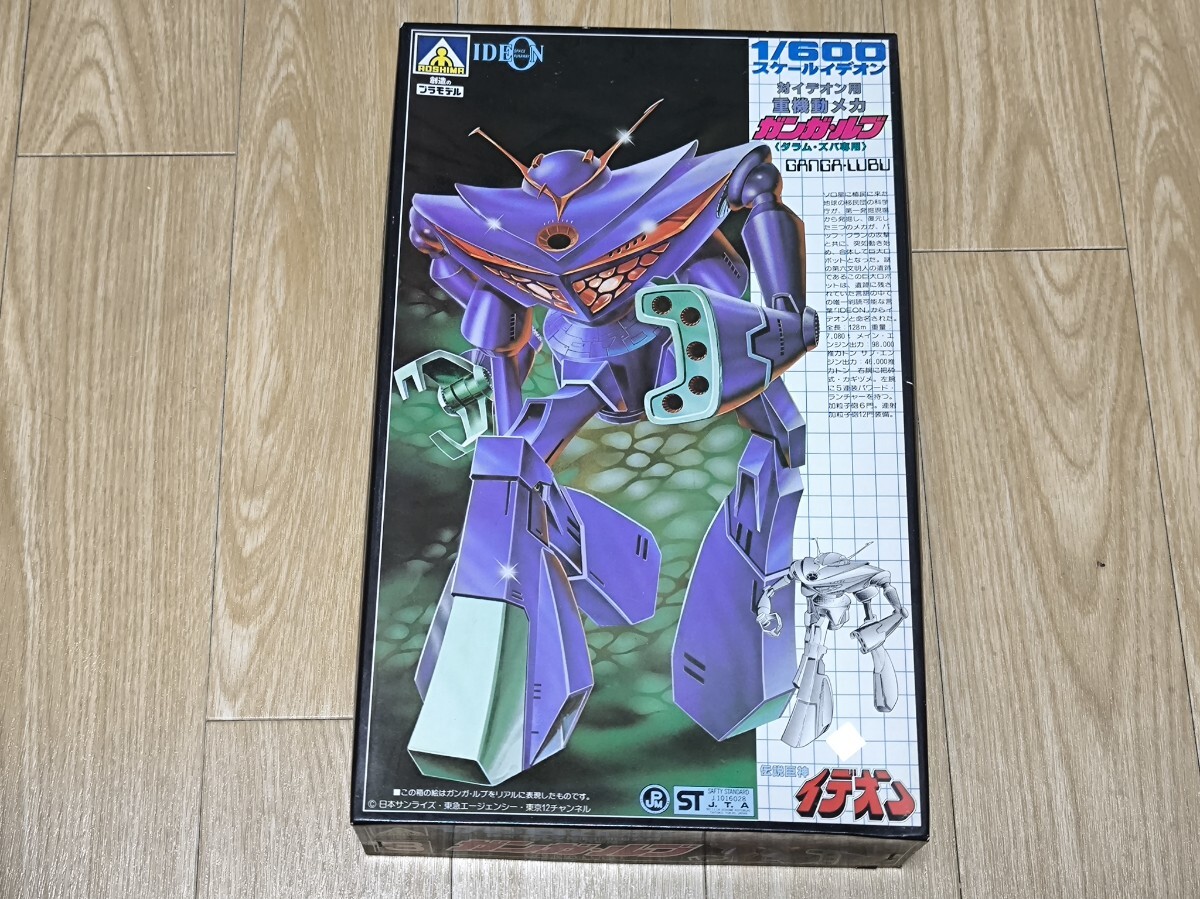 1/600 対イデオン用 重機動メカ ガンガ・ルブ ダラム・ズバ専用 伝説巨神イデオン拍卖