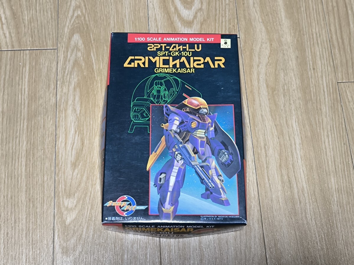 1/100 SPT グライムカイザル バンダイ 蒼き流星 SPT レイズナー拍卖