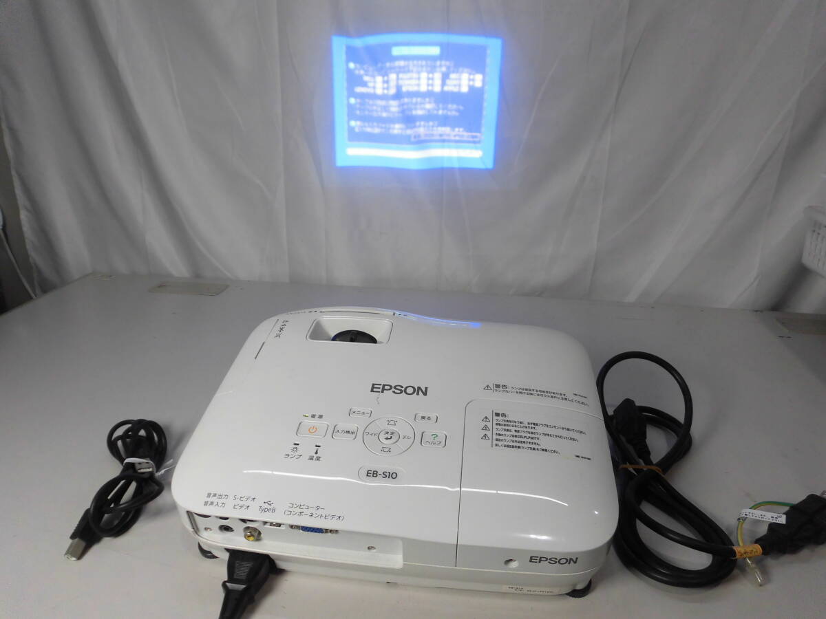 ◆◇2119 EPSON Offirio オフィリオ プロジェクター EB-S10 MODEL H369D 通電〇◇◆拍卖