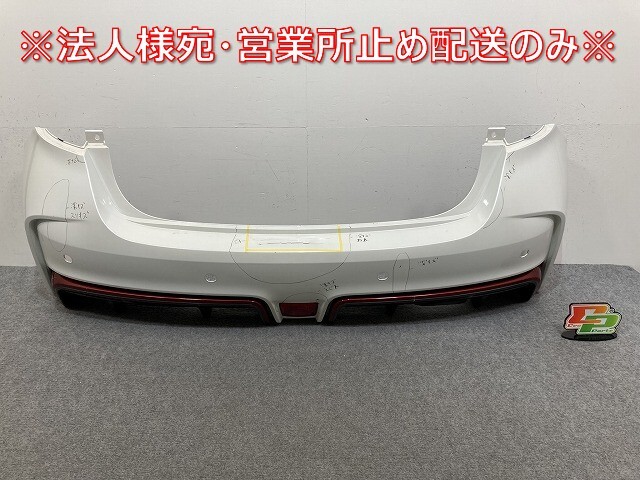 ノート/NOTE ニスモ/NISMO/E12 S/E12改 e-POWER/HE12 純正 後期 リア バンパー 85022 8A47*/749* ブリリアントホワイトパール QAB(144147)拍卖