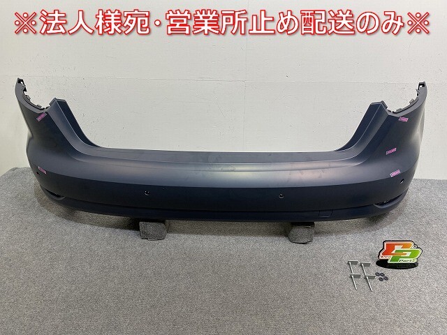 新品!A3 8V系 純正 リア バンパー 8V4 807 511 8V4807067LGRU 未塗装 アウディ(144155)拍卖