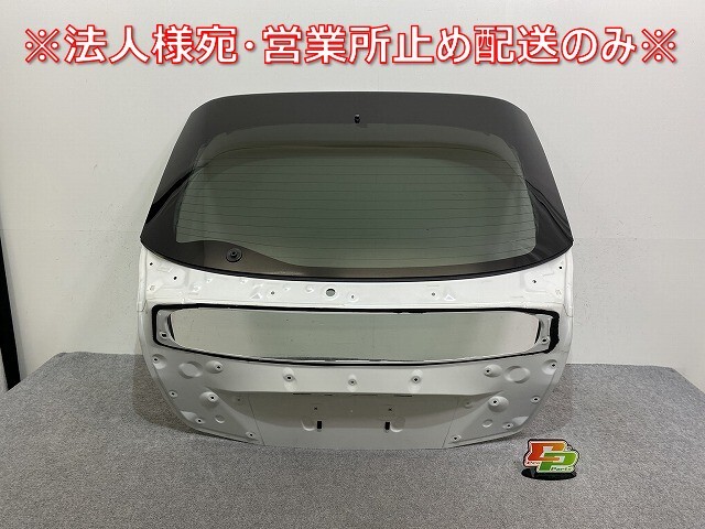 プリウス 50系/ZVW50/ZVW51/ZVW55 純正 リアゲート/バックドア/リアハッチ ガラス付 ホワイトパールクリスタルシャイン 070 トヨタ(144173)拍卖
