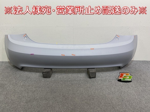 新品!A1 8X系/2011-2018 純正 リア バンパー 8X0.807.385 8X0807067GRU サフ アウディ(144186)拍卖