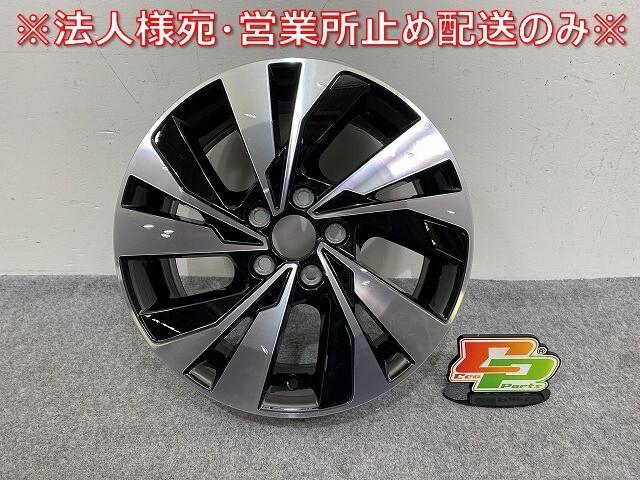 新品!ポロ/POLO/TSI/コンフォートライン AW系/AWCHZ 純正 ホイール 1本のみ 15x5.5J/ET40/5穴 5H/PCD100/ハブ径57mm 2G0601025DFZZ(144185)拍卖