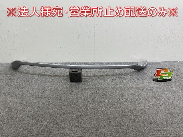 新品!Tクロス/T-クロス C1DKR 純正 フロント バンパーモール 2GM.806.333 シルバー メタリック フォルクスワーゲン(144327)拍卖