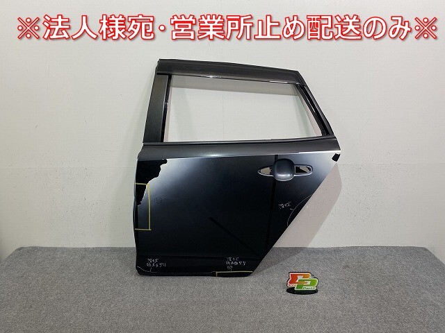 カローラ ツーリング 210系/NRE210W/ZRE212W/MZEA17W/MZEA12W ハイブリッド/ZWE214W/211W/219W/215W 純正 左 リアドア バイザー付(144408)拍卖