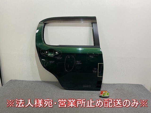 パッソ/ブーン M700A/M710A/M700S/M710S 純正 右 リアドア バイザー付 ダークエメラルドマイカ G58 トヨタ(144406)拍卖