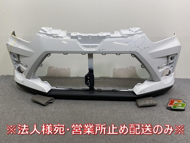 ライズ/ロッキー/レックス A200A/A210A/A201A/A202A A200S/A210S/純正 フロント バンパー スポイラー付 52119-B1410/52129-B1080(144302)拍卖