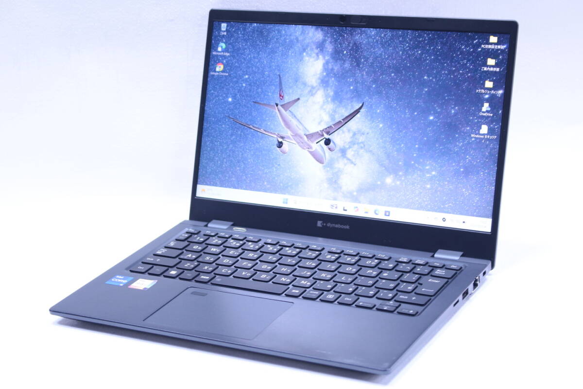 即配 外装良好 2022年発売 11世代Corei5 dynabook G83/HU i5-1135G7 16G SSD256G 13.3FHD WiFi6 顔認証 Win11 軽量 バッテリー良好 ABA評価拍卖