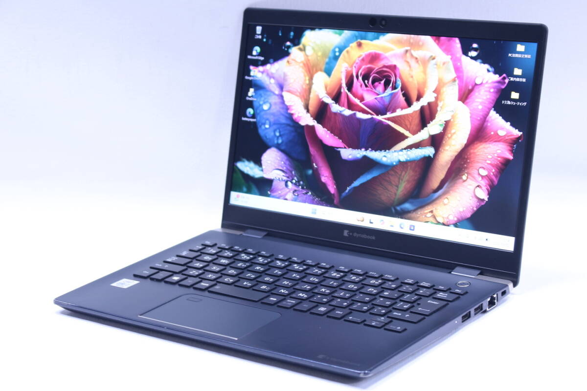 即配 10世代Corei7 メモリ16G dynabook G83/FR i7-10510U 16G SSD256G 13.3FHD Wi-Fi6 顔認証 Win11 軽量薄型 BAA評価拍卖