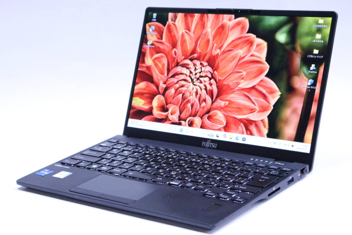 即配 2022年モデル 良品 11世代Corei7 SSD512G LIFEBOOK U9311/F i7-1185G7 16G SSD512G 13.3FHD Wi-Fi6 顔認証 Win11 薄型軽量 AAA評価拍卖
