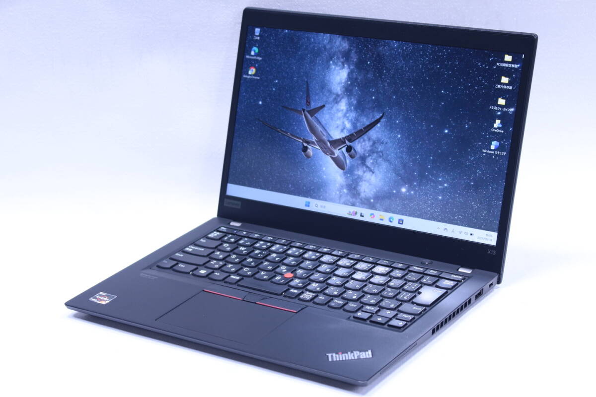 即配 外装・バッテリー良好 Ryzen 5 PRO ThinkPad X13 Gen1 Ryzen 5 PRO 4650U 8G SSD256G 13.3FHD Win11 薄型軽量 2020年モデル AAA評価拍卖