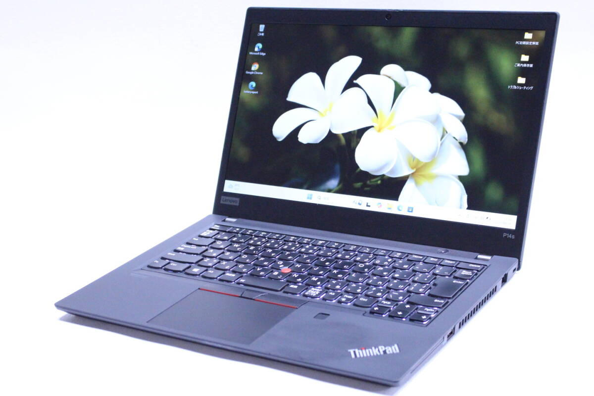 即配 良品 安定快速 Ryzen7 ThinkPad P14s Mobile Workstation LTE Ryzen 7 PRO 4750U 16G SSD512G 14.0FHD Win11 2021年モデル AAA評価拍卖