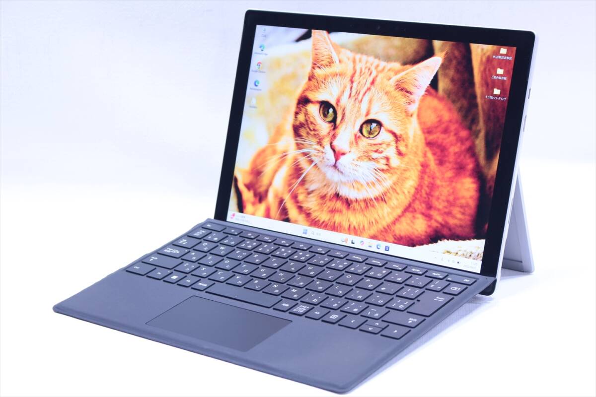 即配 良品 純正キーボード付 11世代Corei5 バッテリー良 Surface Pro 7+ i5-1135G7 8G SSD256G 12.3PixelSense 薄型軽量 Win11 AAA評価拍卖