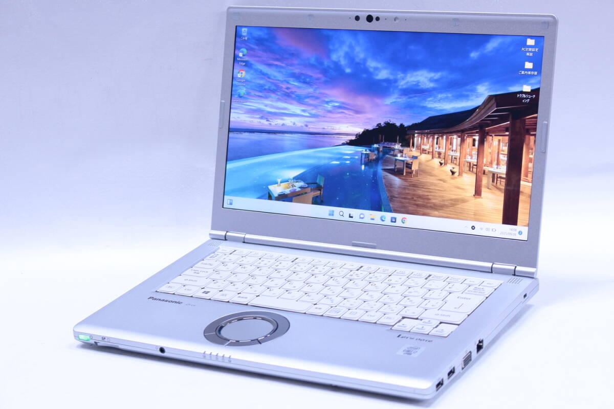 即配 希少高スペック 10世代Corei7 Let's note CF-LV9T11VS LTE i7-10810U 16G SSD512G 14.0FHD Wi-Fi6 顔認証 Win11リカバリ 軽量 BAA評価拍卖