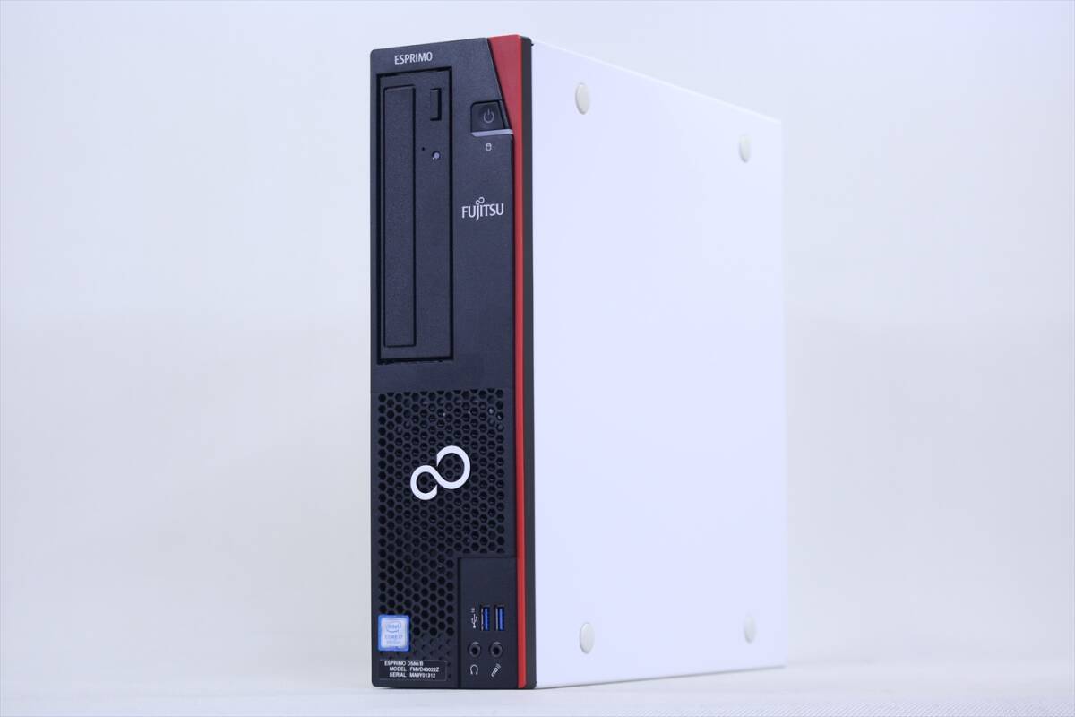 即配 良品 Corei7 16Gメモリ 省スペース ESPRIMO D588/B i7-9700 16G 256G Windows11 A-A評価拍卖