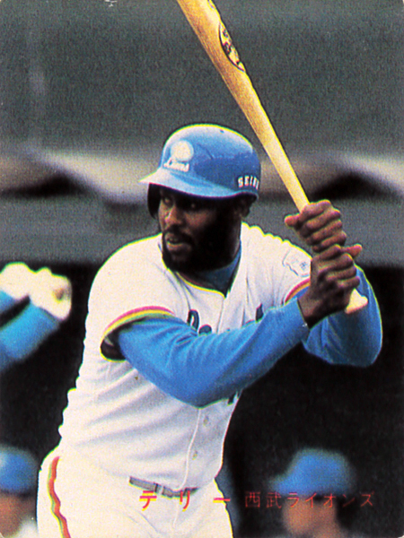 カルビー1982 テリー(西武) レギュラーカード #622拍卖