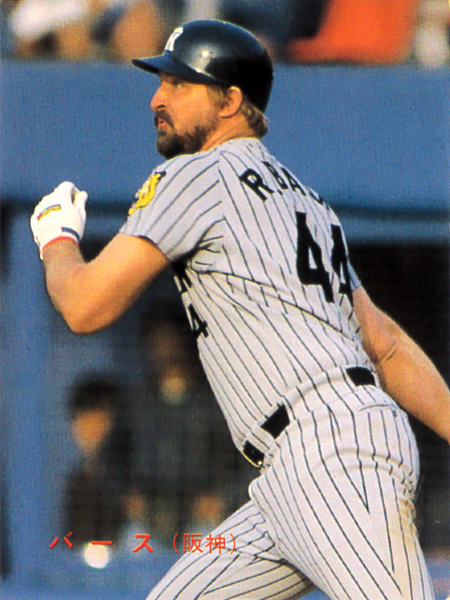 カルビー1988 バース(阪神) レギュラーカード #12拍卖