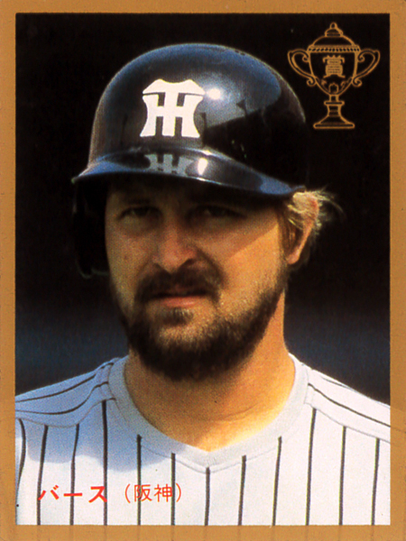 カルビー1987 バース(阪神) レギュラーカード #353拍卖