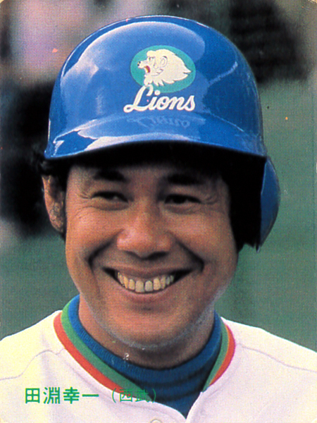 カルビー1983 田淵幸一(西武) レギュラーカード #104拍卖