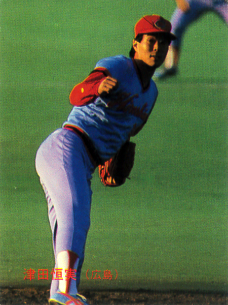 カルビー1988 津田恒美(広島) レギュラーカード #41拍卖