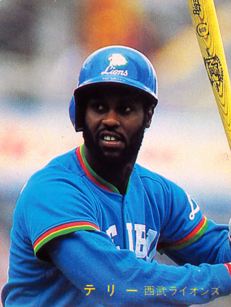 カルビー1982 テリー(西武) レギュラーカード #171拍卖