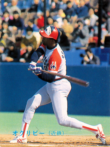 カルビー1988 オグリビー(近鉄) レギュラーカード #99拍卖