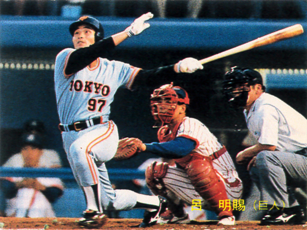 【極美品】カルビー1989 呂明賜(巨人) レギュラーカード #69 台湾の大砲拍卖