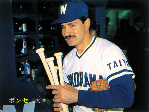 カルビー1987 ポンセ(大洋) レギュラーカード #257拍卖