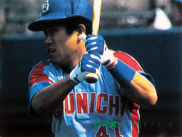 カルビー1982 谷沢健一(中日) レギュラーカード #649拍卖