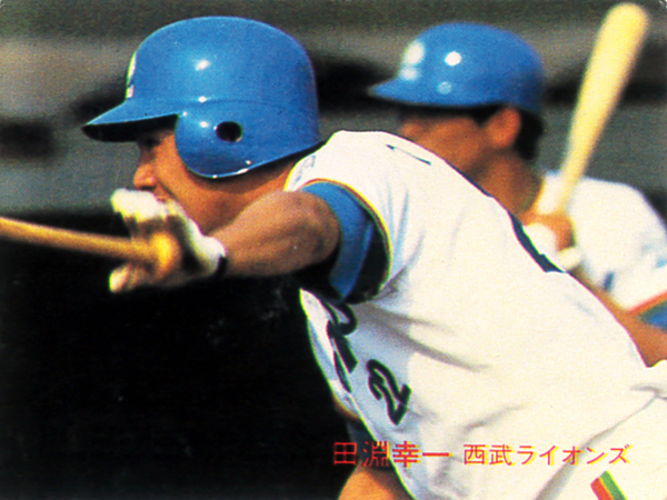 カルビー1982 田淵幸一(西武) レギュラーカード #282拍卖