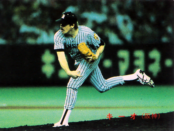 カルビー1988 キーオ(阪神) レギュラーカード #220拍卖