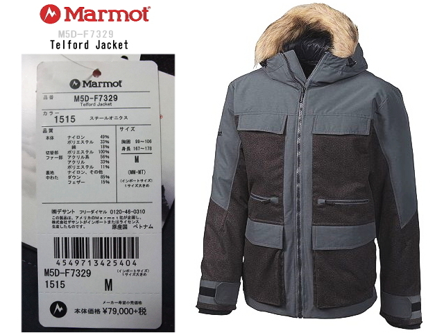 即決■★Marmot★■Telford Jacketダウン(SIZE=M)定価79.000円+税拍卖