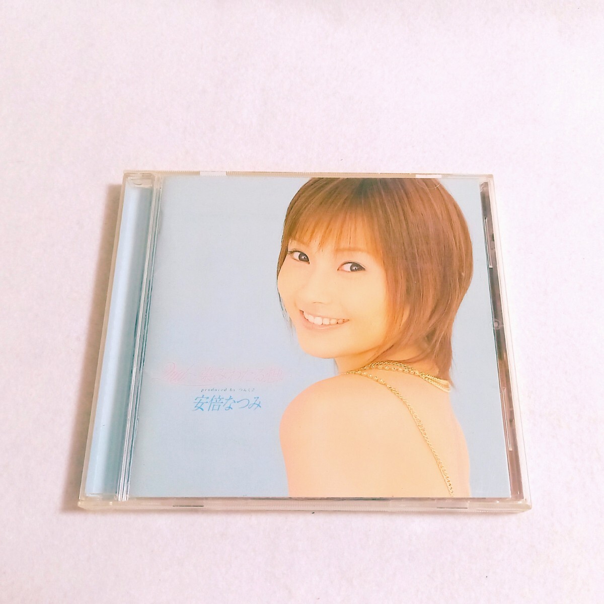 安倍なつみ / 2nd 染みわたる想い CD アルバム なっち だって 生きてかなくちゃ/恋のテレフォン GOAL/夢ならば モーニング娘 ★再生確認済拍卖