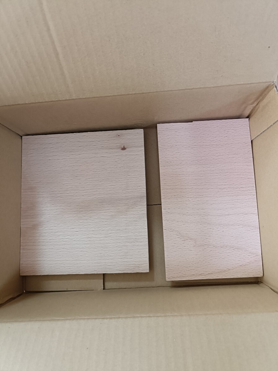 端材詰め合わせ拍卖