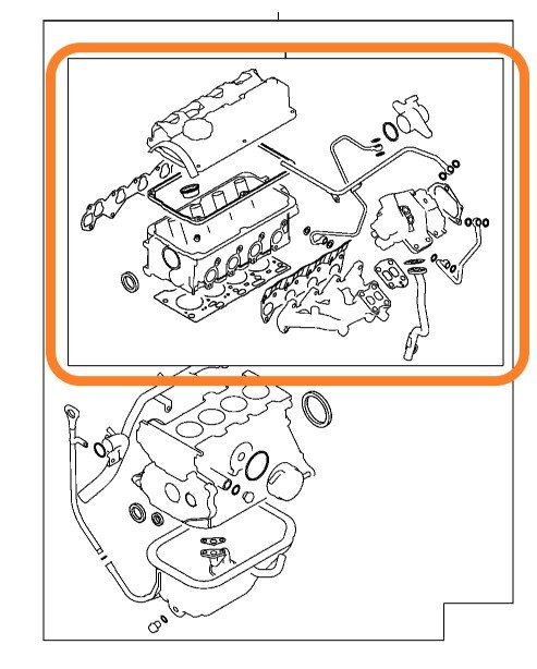 三菱 ミツビシ パジェロミニ H53 H58 ターボ 未使用 純正 エンジン ガスケット キット 腰上 アッパー B0633-2拍卖