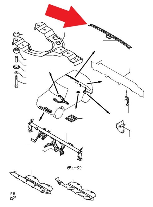 新品 純正 三菱 ミツビシ パジェロミニ H53 H58 ターボ ルーフ ボウ リヤヘッダー 屋根 天井 B0749-1拍卖