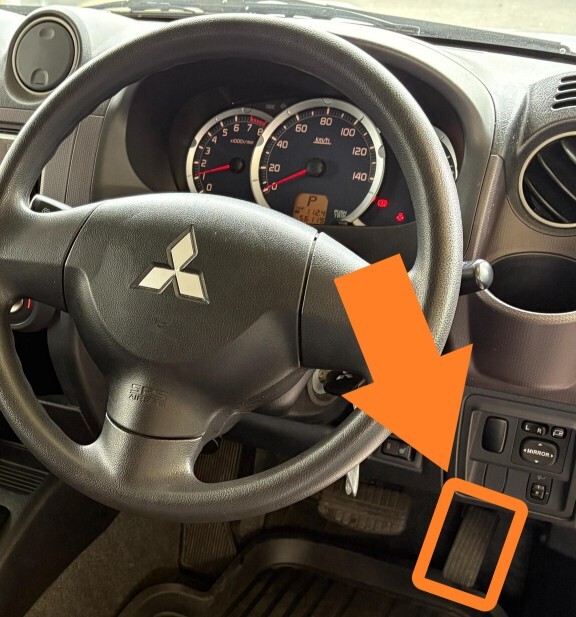 三菱 ミツビシ パジェロミニ H53 H58 ターボ 未使用 純正 1998-2012 アクセル ペダル 運転席 内装 足回り 駆動 B0660-2拍卖