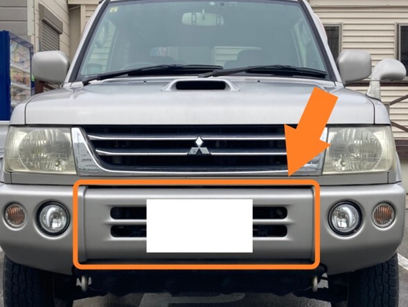 三菱 ミツビシ パジェロミニ H53 H58 ターボ 未使用 純正 1998-2005 フロント バンパー 未塗装 カバー フェース フェイス B0726-2拍卖
