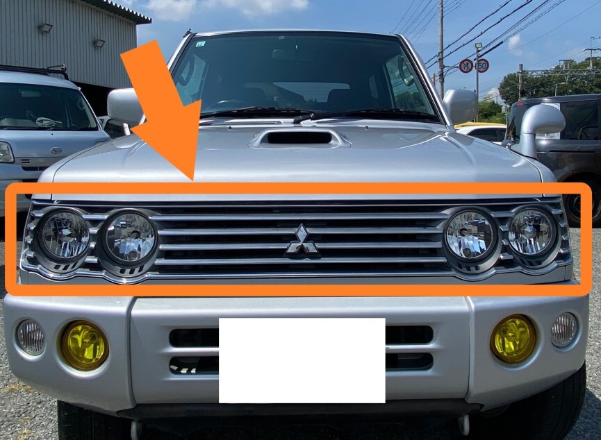 三菱 ミツビシ パジェロミニ H53 H58 リンクス 未使用 純正 2001 フロント グリル ラジエーター ラジエター B0736-2拍卖