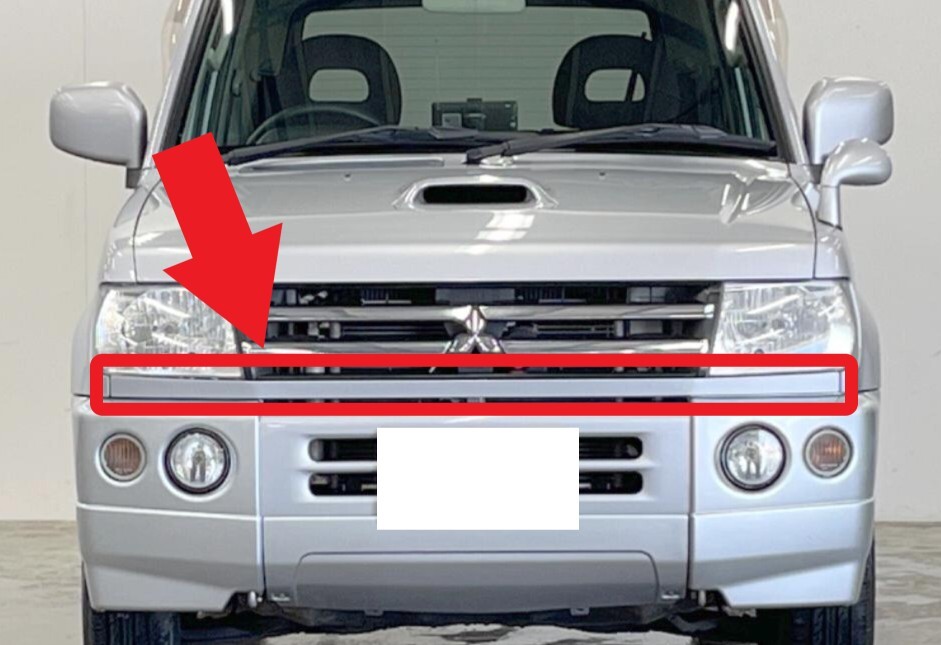 新品未使用 純正 三菱 ミツビシ パジェロミニ H53 H58 ターボ 2006-2008 ラジエーター グリル フィラーパネル フロント 未塗装 B0740-1拍卖