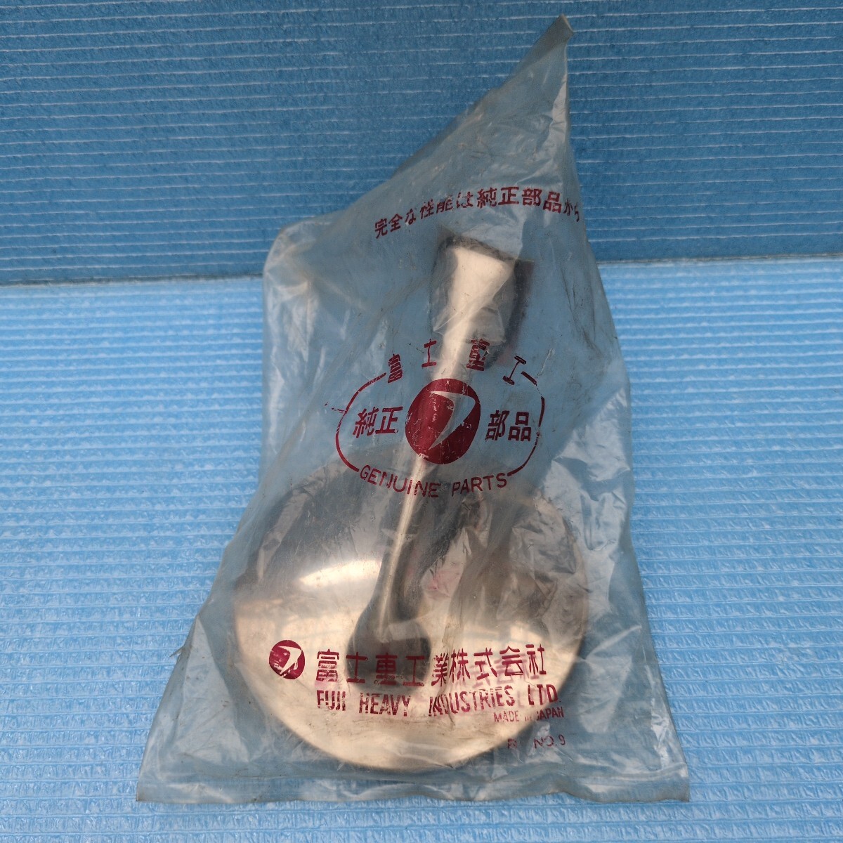 当時物 昭和レトロ 旧車 富士重工 スバル フェンダーミラー 右 検索)スバル360 R2 R-Z サンバー スバル1500 スバル1000 レオーネ レックス拍卖