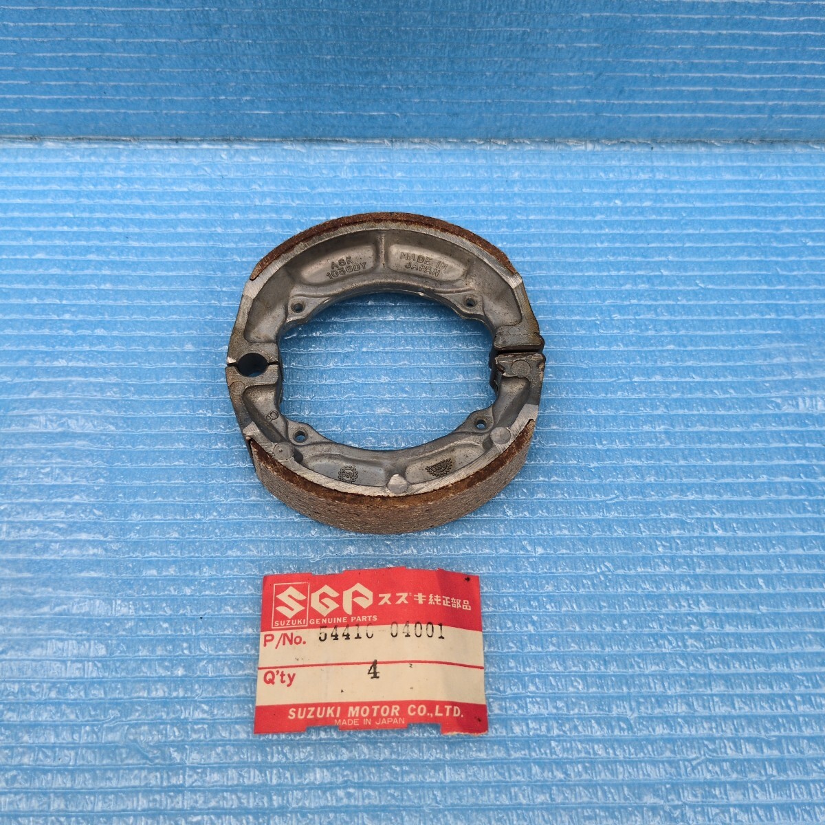 スズキ純正 ブレーキシュー 検索)ラブ 蘭 薔薇 スージー ユーディー ユーディーミニ ランディー ミニ50 チャンス拍卖