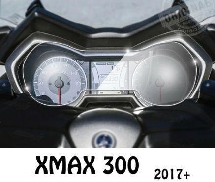 YAMAHA XMAX250 メーター 保護 フィルム拍卖