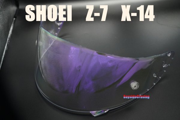 SHOEI Z-7 X14 X-Fourteen REVO紫 シールド拍卖